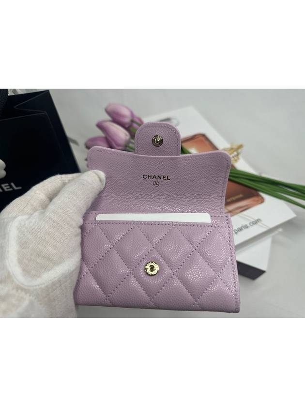 Classic snap card wallet caviar lavender pink gold AP0214 - CHANEL - BALAAN 4