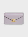 Triomphe Chain Shiny Calfskin Half Wallet Light Lilac - CELINE - BALAAN 2