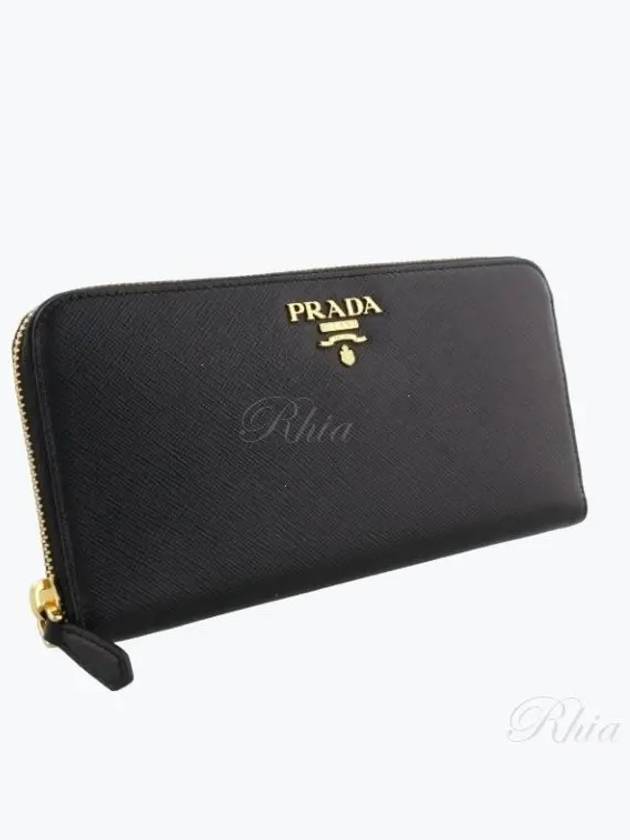 Saffiano Leather Zipper Long Wallet Black - PRADA - BALAAN 2