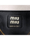 Logo Hobo Bag 5BC177 2CRM F0002 - MIU MIU - BALAAN 9