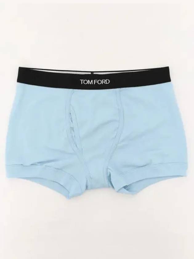 Men's Classic Fit Boxer Briefs Aqua - TOM FORD - BALAAN 2