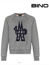 Grenoble Quilted Logo Crew Neck Sweatshirt Grey - MONCLER - BALAAN 2