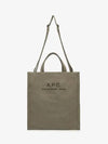 Recovery Logo Printing Cotton Tote Bag Khaki - A.P.C. - BALAAN 2