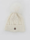 Patch Logo Pom Cable Wool Cashmere Women s Beanie 3B00029 M4506 002 - MONCLER - BALAAN 3