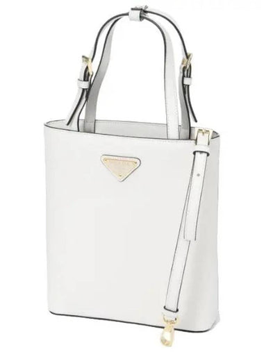 Triangle logo leather bucket bag - PRADA - BALAAN 1