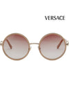 Sunglasses VE2229 12520P Medusa Brown - VERSACE - BALAAN 3