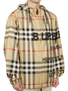 Men's Horseferry Print Check Hoodie Zip-up Beige - BURBERRY - BALAAN 5