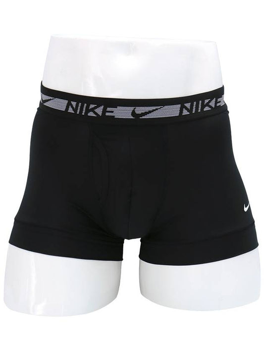 Ultra Stretch Micro Trunk Briefs 3 Pack Black - NIKE - BALAAN 2