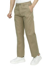 Cotton Chino Straight Pants Beige Khaki - AMI - BALAAN 6