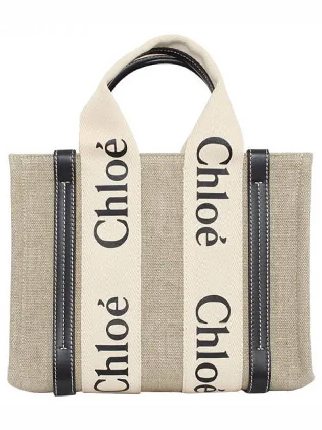 Woody Small Canvas Tote Bag Navy Beige - CHLOE - BALAAN 2