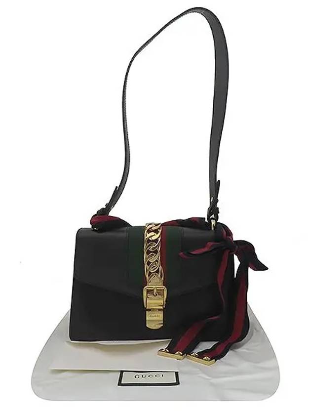 421882 shoulder bag - GUCCI - BALAAN 1