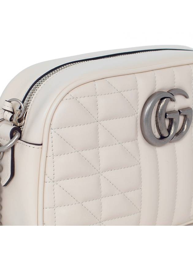 GG Marmont Matelasse Small Shoulder Bag White - GUCCI - BALAAN 7