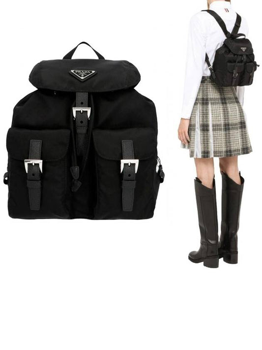 Re Nylon Small Backpack Black - PRADA - BALAAN 2