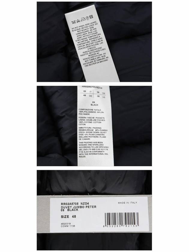 Duvet Jumbo Peter Padded Black - RICK OWENS - BALAAN 3