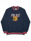 18FW Burning Bulldog Crew Neck Navy Bunning Bulldog Crew Navy - PALACE - BALAAN 1