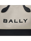 Logo Fabric Tote Bag BAR KEEP ON EW I182O - BALLY - BALAAN 6