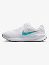 Revolution 7 Low Top Sneakers White - NIKE - BALAAN 2