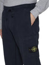 Wappen Patch Cargo Jogger Track Pants Navy - STONE ISLAND - BALAAN 3