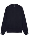 Men's Jersey Stitch V-Neck Cardigan Navy - THOM BROWNE - BALAAN 3