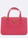 B1142T 2 WAY bag - PRADA - BALAAN 2