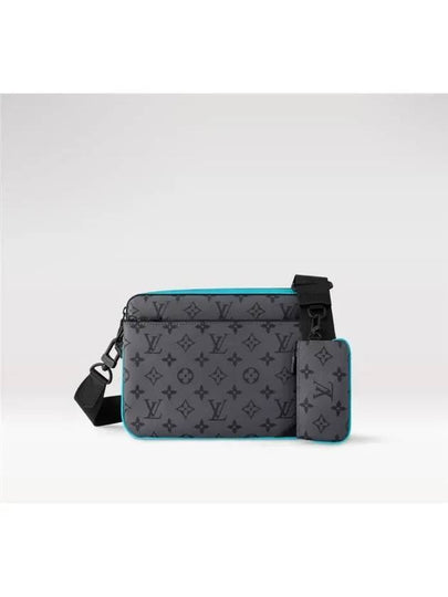 Trio Messenger Bag Grey - LOUIS VUITTON - BALAAN 2