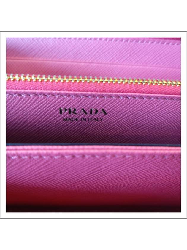 Saffiano Leather Zipper Long Wallet Peony Pink - PRADA - BALAAN.