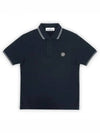 Stone Wappen Collar Polo Shirt Navy - STONE ISLAND - BALAAN 2