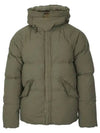 Arctic Down Parka Khaki - TEN C - BALAAN 2