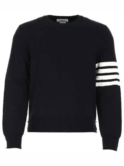 4 Bar Armband Milano Stitch Knit Top Navy - THOM BROWNE - BALAAN 2