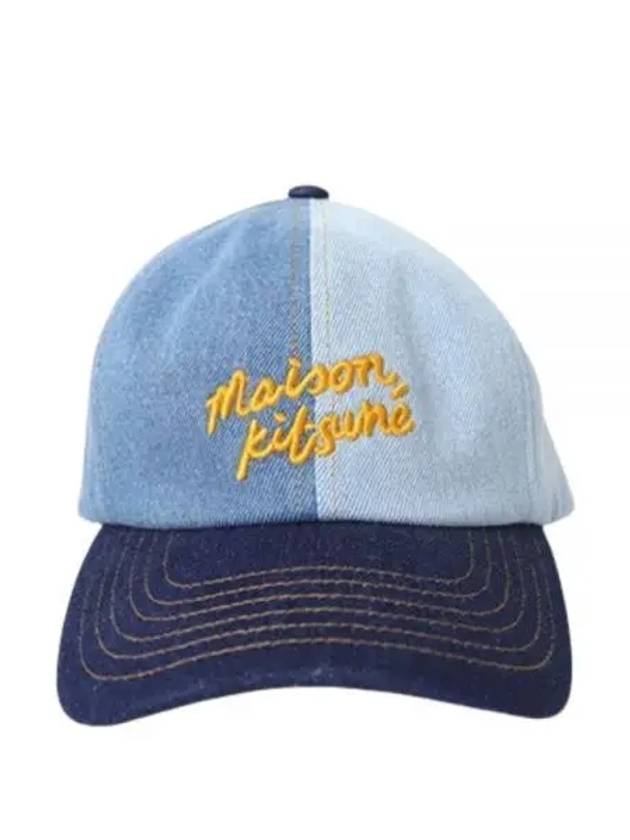 Denim 6 Panel Ball Cap Blue - MAISON KITSUNE - BALAAN 2