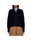 V neck rib cotton cardigan HANASNW1361 DARKESTNAVY - STUDIO NICHOLSON - BALAAN 3