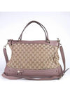 257349 2 WAY bag - GUCCI - BALAAN 2