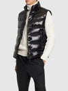 Logo Patch Padded Vest Black - MONCLER - BALAAN 4