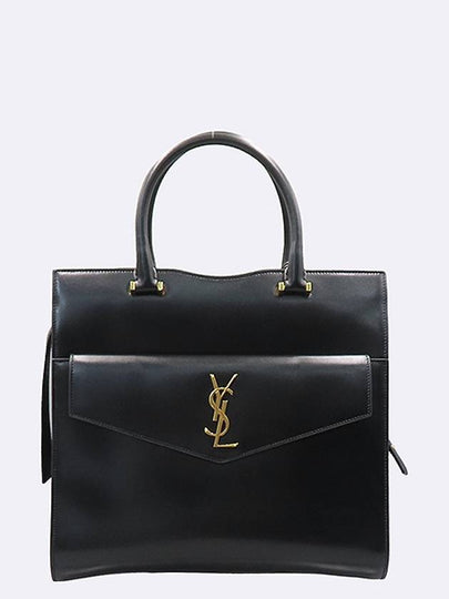 557654 Black color leather gold plated YSL Uptown monogram large tote bag detachable clutch shoulder strap 2WAY - SAINT LAURENT - BALAAN 2