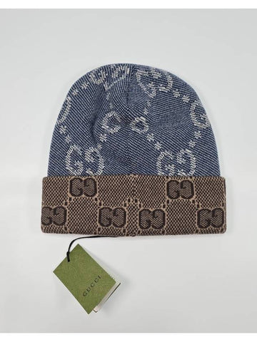 GG Pattern Reversible Wool Knit Beanie Hat L - GUCCI - BALAAN 1