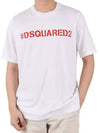 Logo printing short sleeve t-shirt S74GD0535 - DSQUARED2 - BALAAN 2