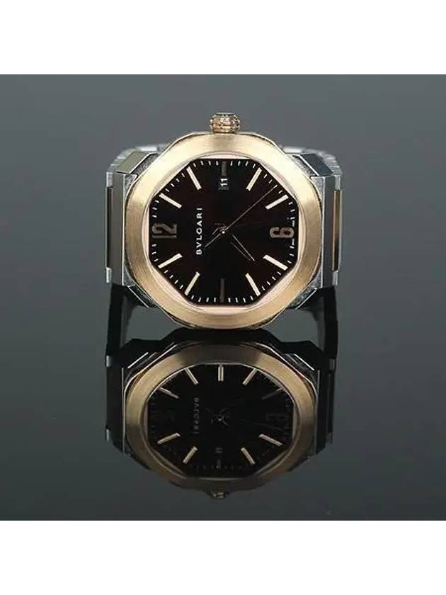 102854 Men s Watch - BVLGARI - BALAAN 4