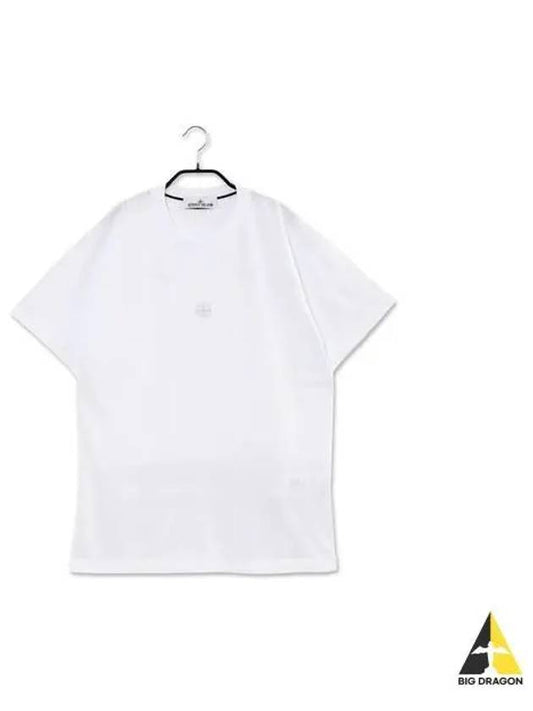 Embroidered Logo Short Sleeve T-Shirt White - STONE ISLAND - BALAAN 2