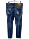 Skater jeans S74LB0941 - DSQUARED2 - BALAAN 2