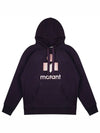 Miley Logo Hoodie Dark Plum Purple - ISABEL MARANT - BALAAN 2