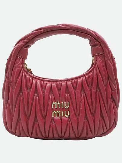 5BC125 2 WAY bag - MIU MIU - BALAAN 2