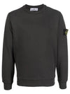 Wappen Patch Crew Neck Sweatshirt Grey - STONE ISLAND - BALAAN 2