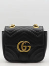 739682 Crossbody Bag - GUCCI - BALAAN 2