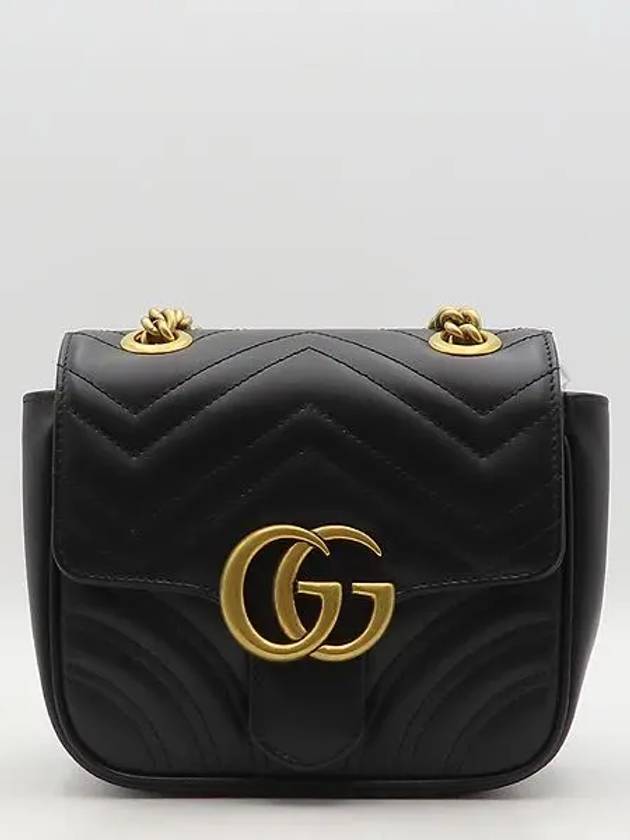 739682 Crossbody Bag - GUCCI - BALAAN 2