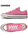 Chuck Taylor 1970s OA08138C - CONVERSE - BALAAN 2