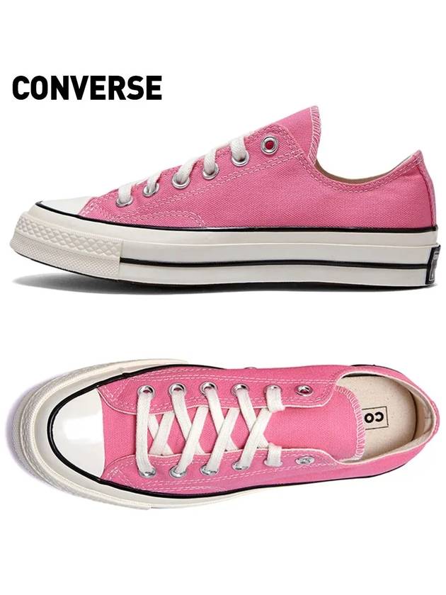 Chuck Taylor 1970s OA08138C - CONVERSE - BALAAN 2