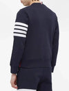 4 Bar Loopback Jersey Sweatshirt Navy - THOM BROWNE - BALAAN 5