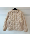 Oversized lightweight padded jacket HL9207 beige MENS - ADIDAS - BALAAN 8