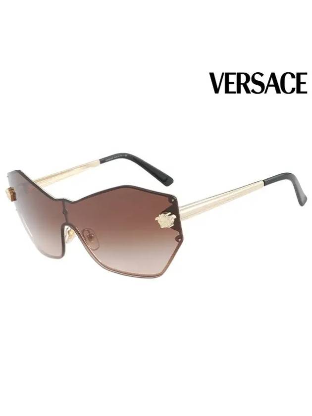 Sunglasses VE2182 1252 13 Metal Men Women - VERSACE - BALAAN 1