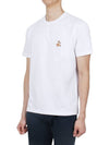 Speedy Fox Patch Comfort Short Sleeve T-Shirt White - MAISON KITSUNE - BALAAN 4